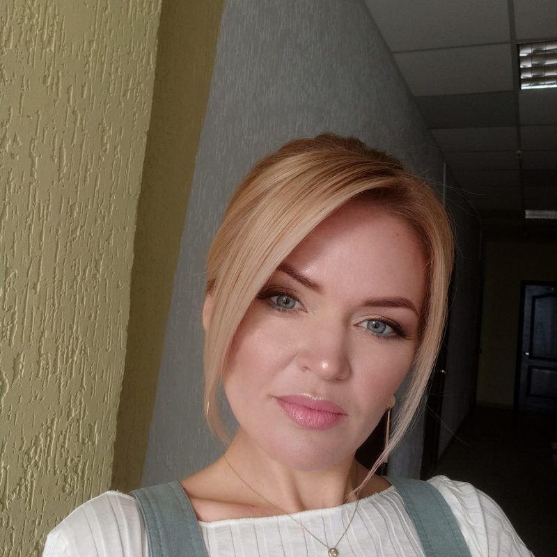 Inna Biliaieva